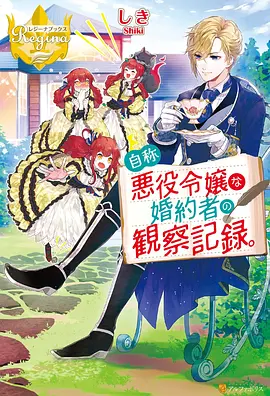 甜蜜惩罚多线路极速播放