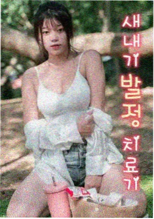 大江大河3 - 窝窝影视免费观看电视剧